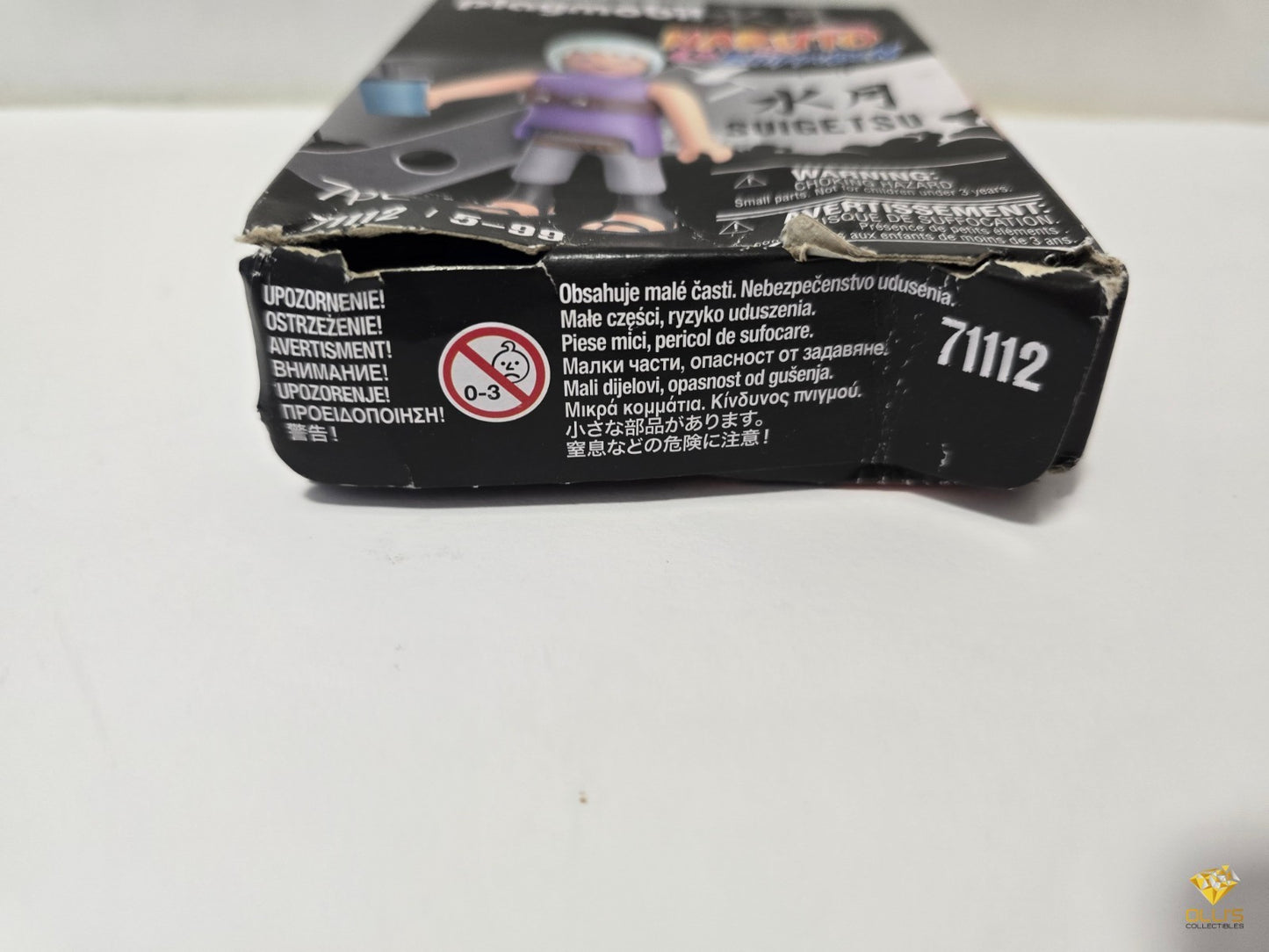 Image #3