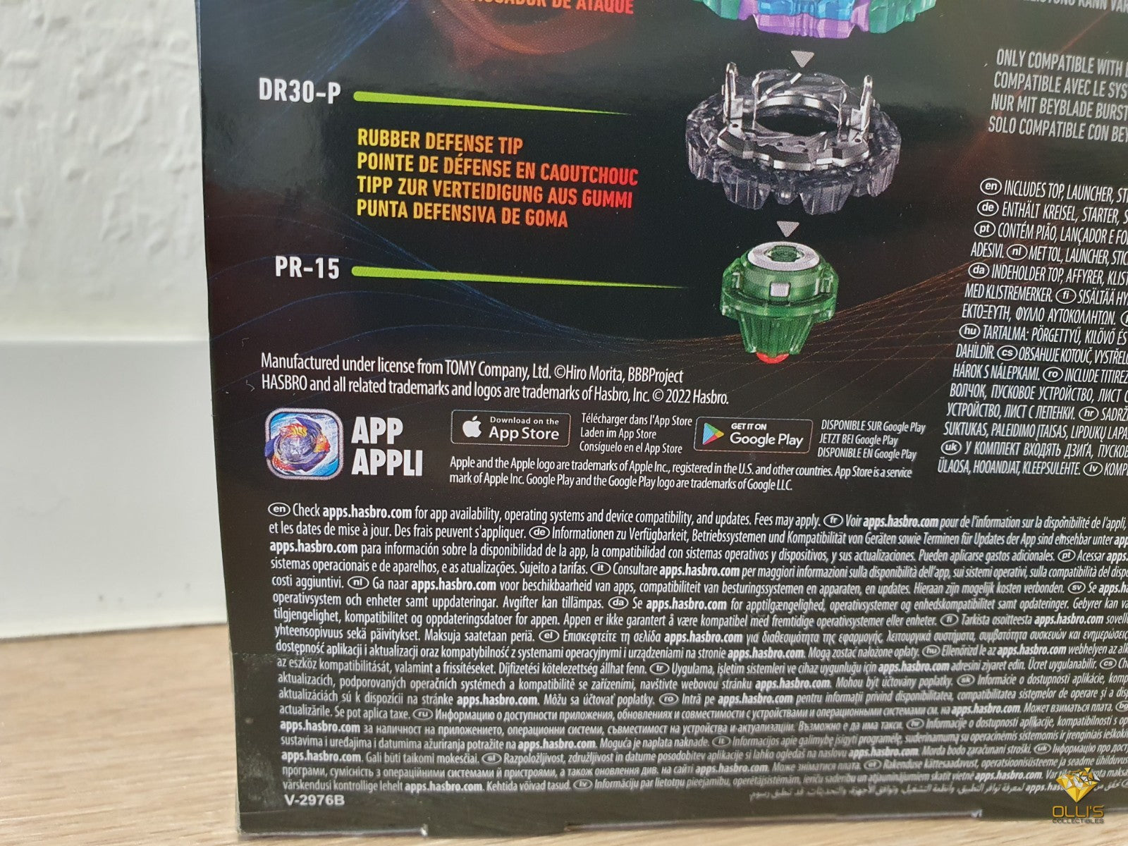 Image #6