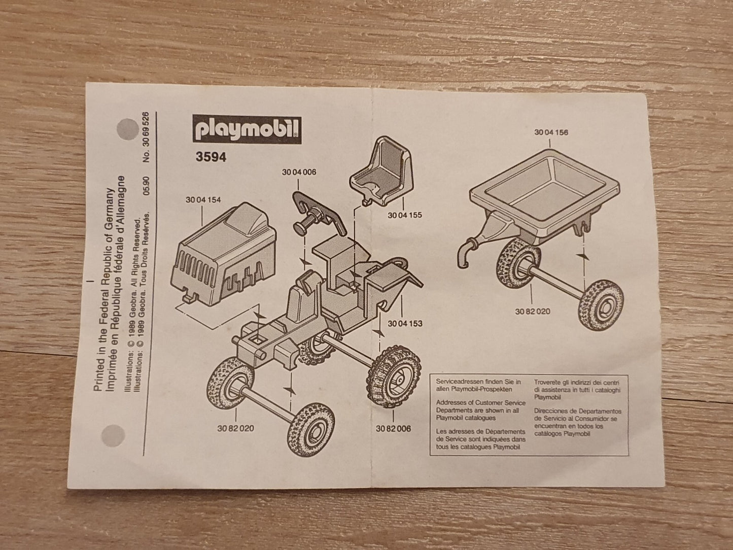 Image #5