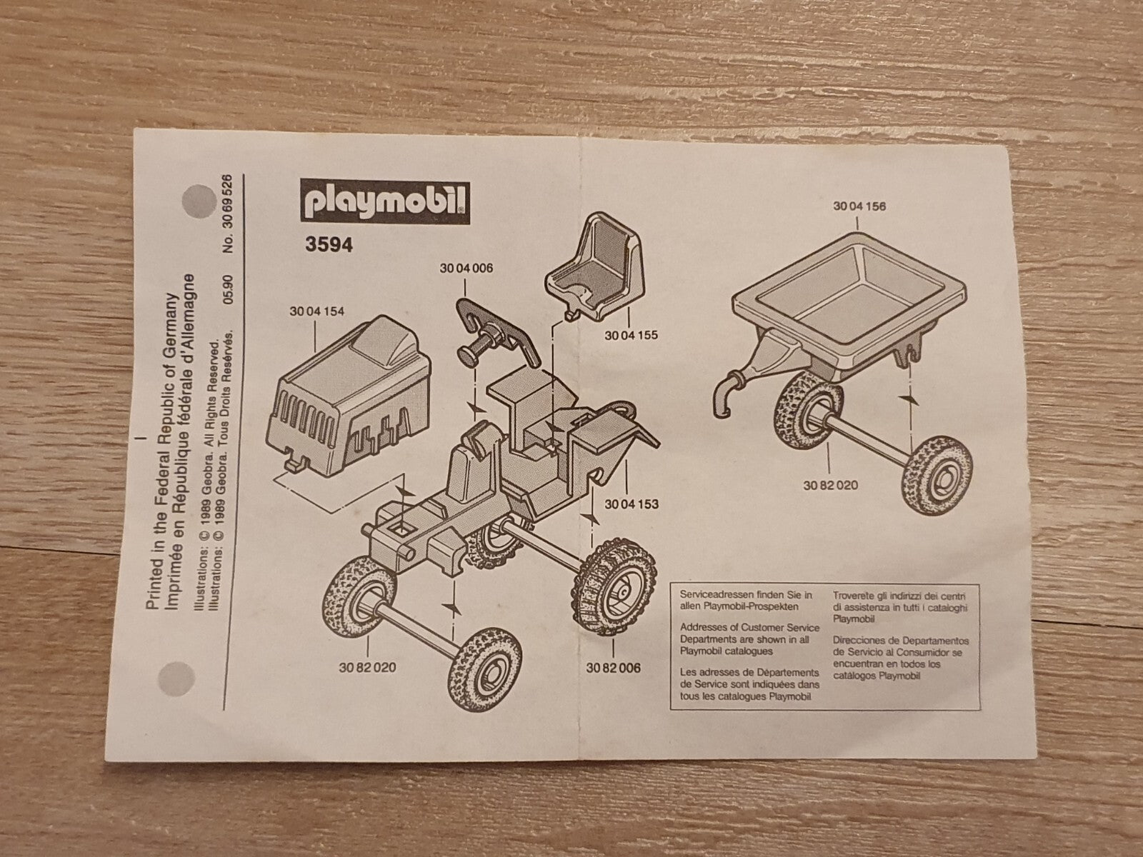 Image #5