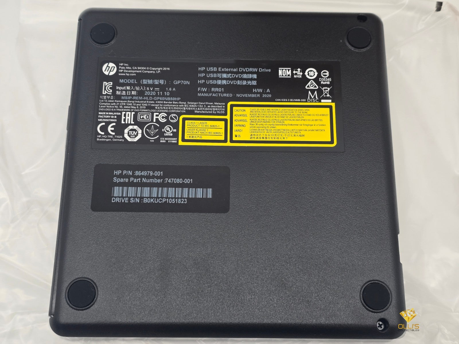 Image #6