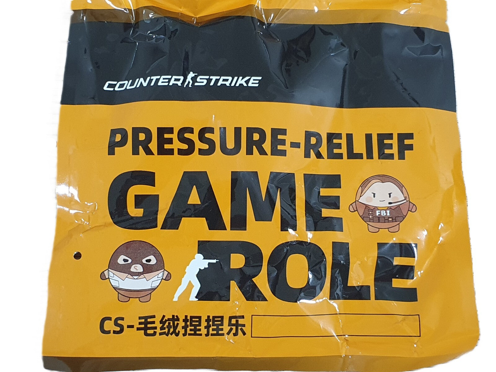 CS:GO Random Plush Agent Ball Figure Collectible CS2 CSGO Perfect