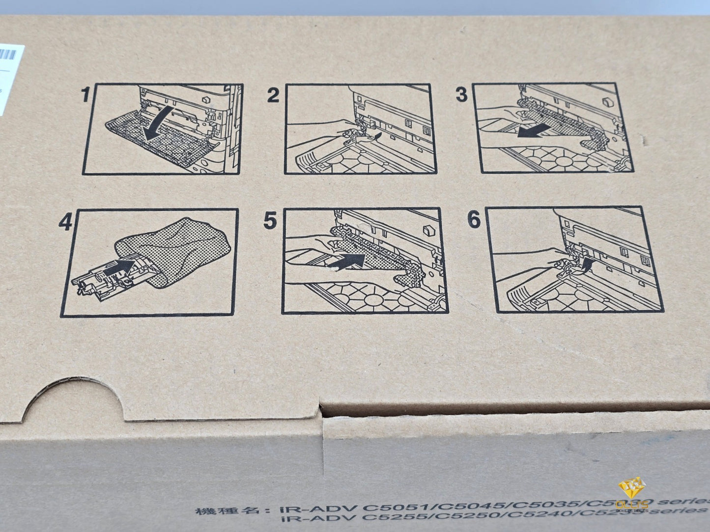 Image #6