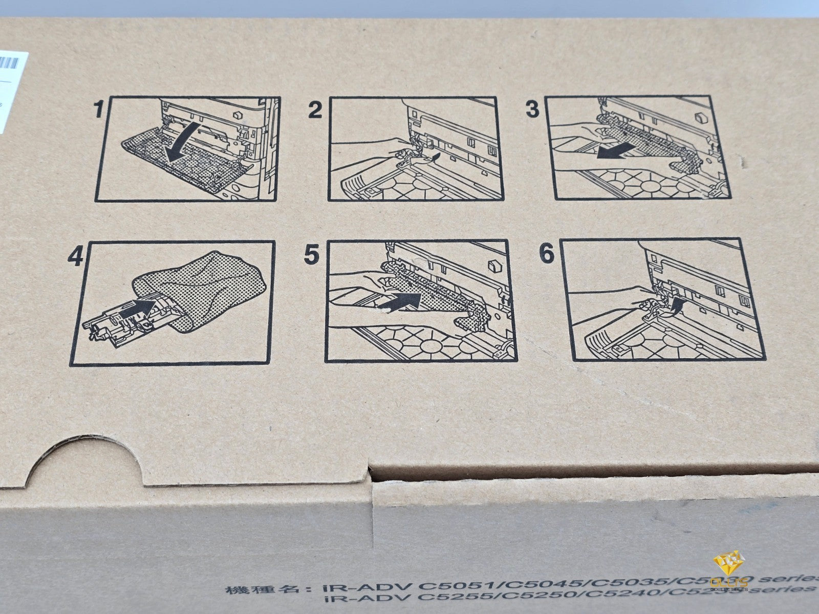 Image #6
