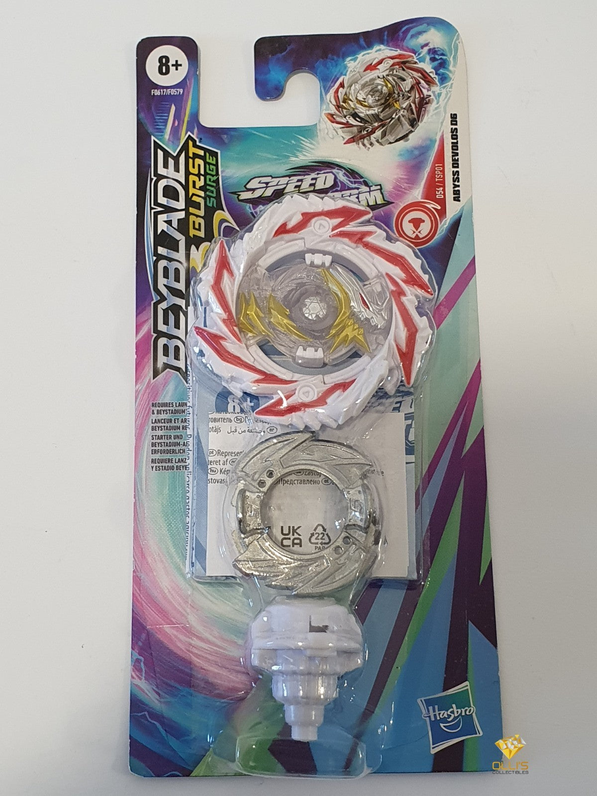 Image #4