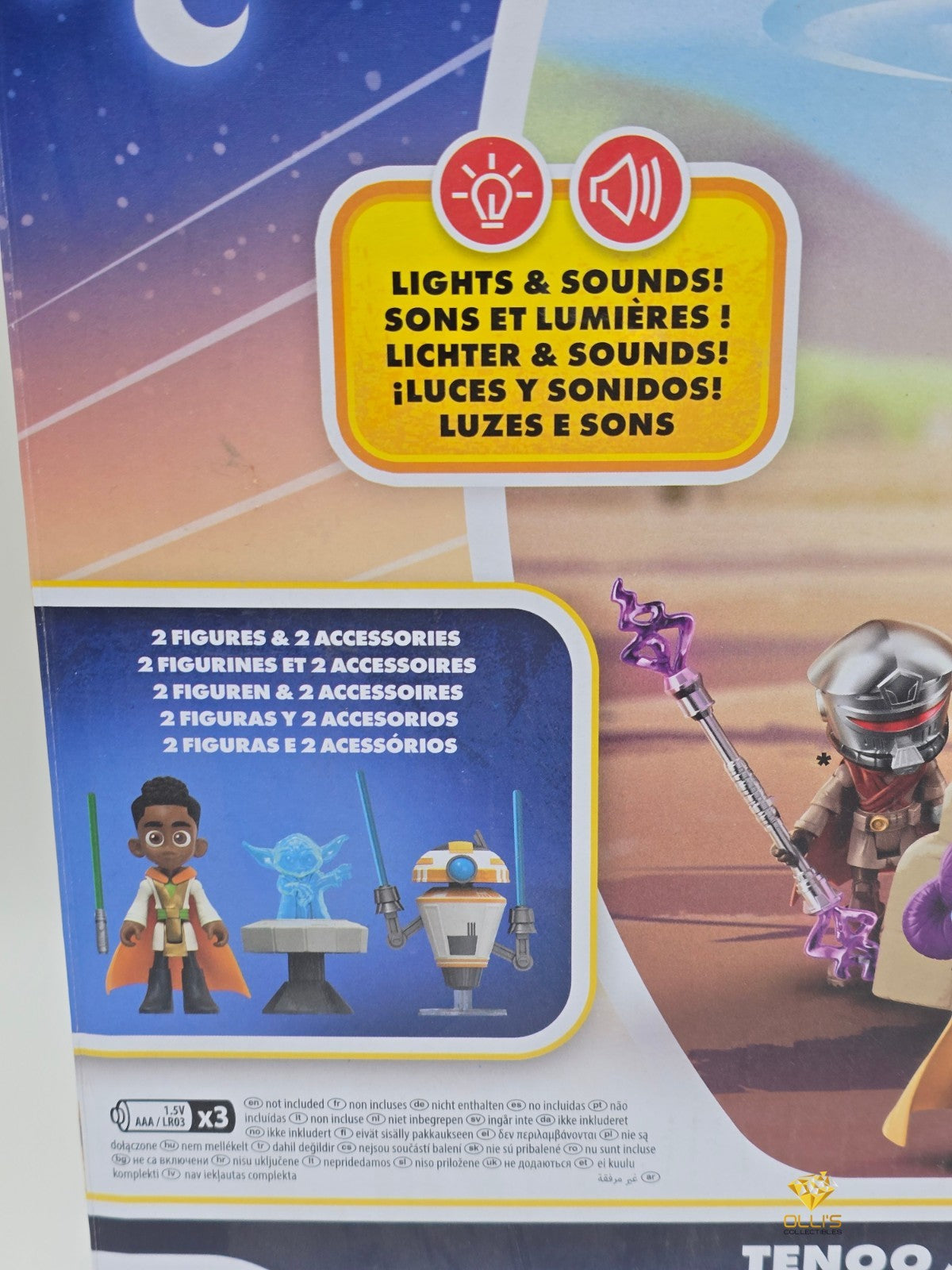 Image #7