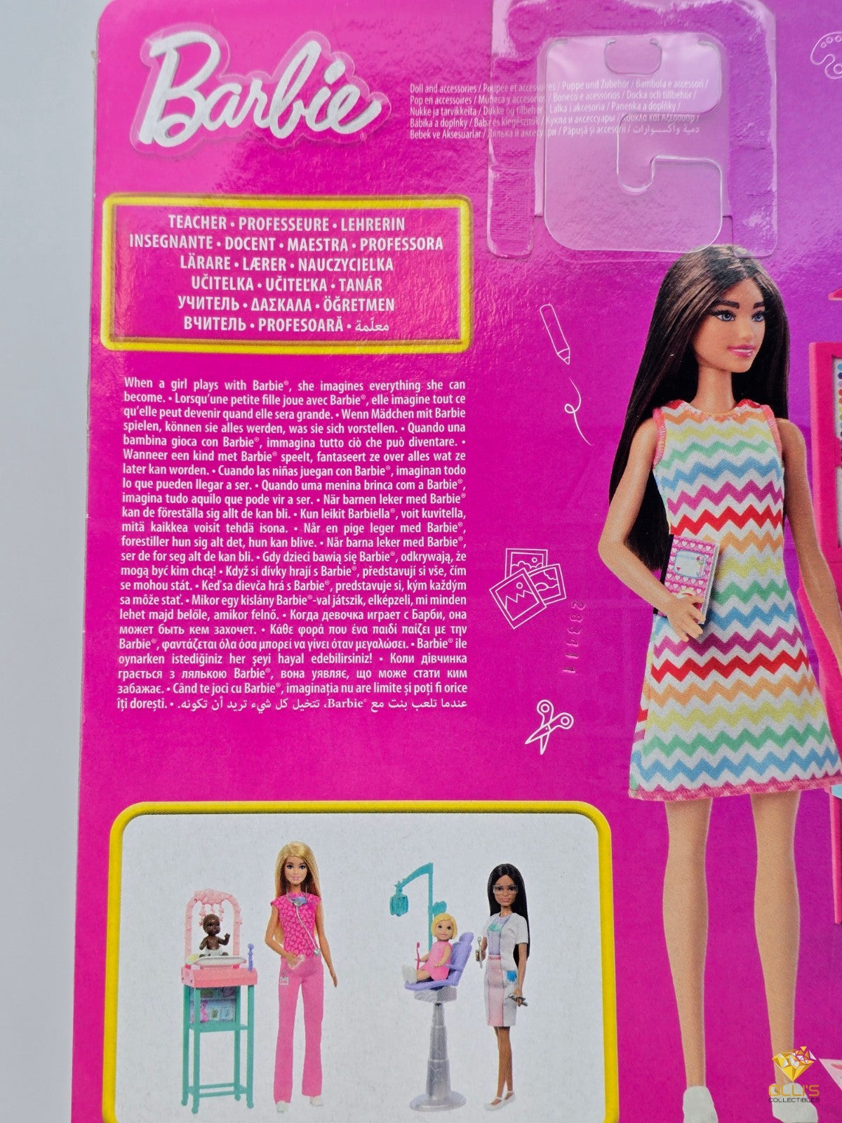 Image #4