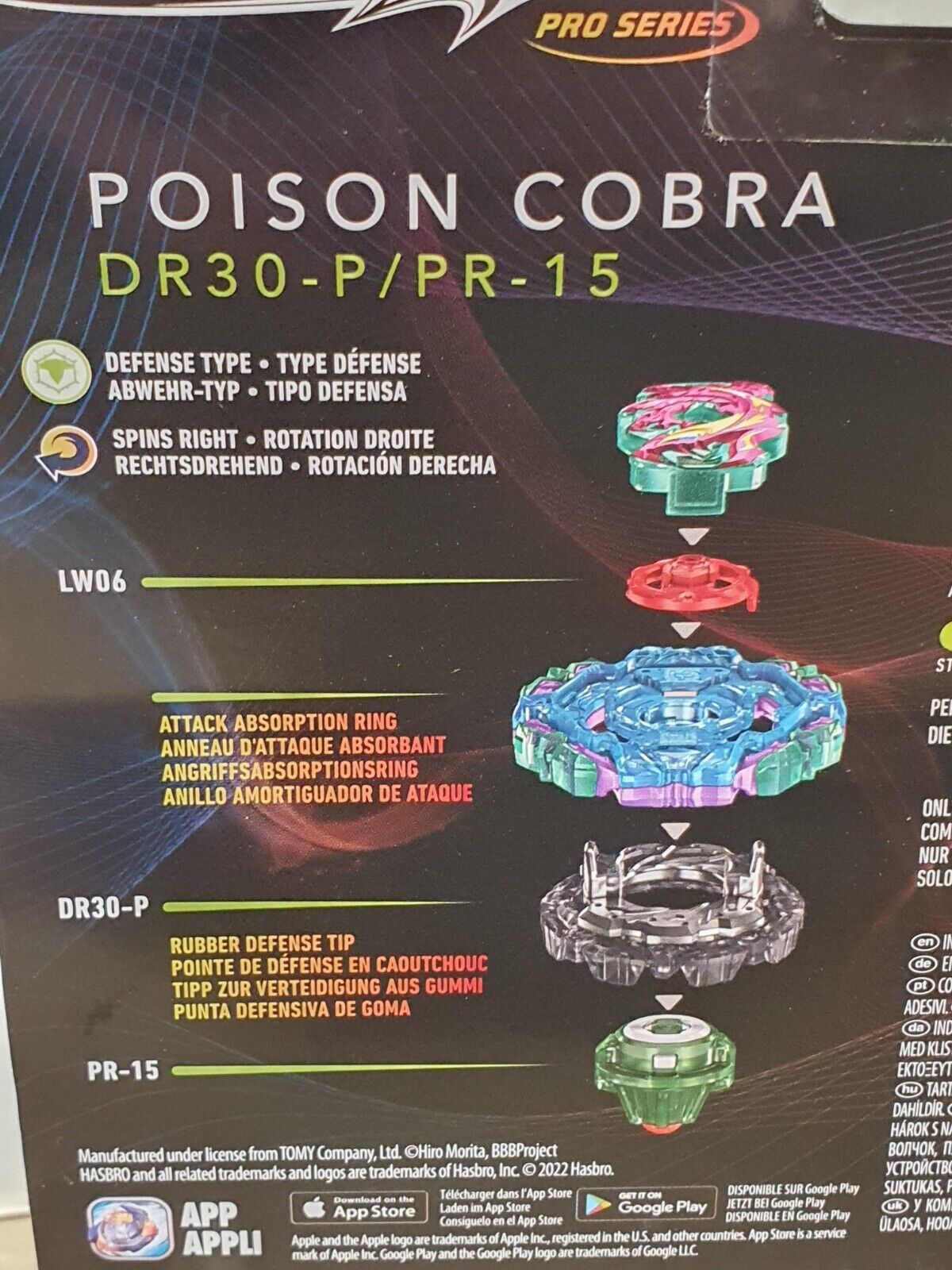 Image #3